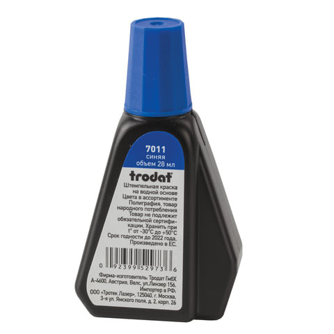 Штемпельная продукция