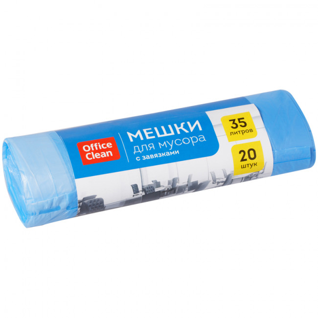 Мешки для мусора 35л OfficeClean ПНД, 48*52 см, 10мкм, 20шт., синие, в рулоне, с завязками