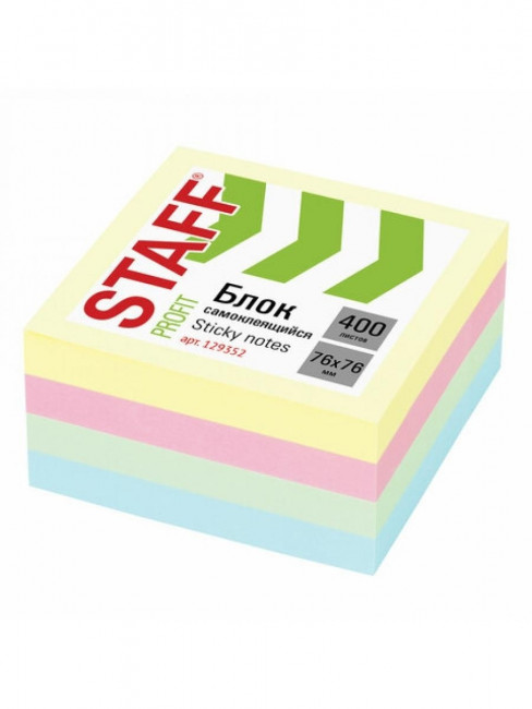 Блок самоклеящийся (стикеры) STAFF PROFIT ПАСТЕЛЬНЫЙ, 76х76 мм, 400 листов, 4 цвета