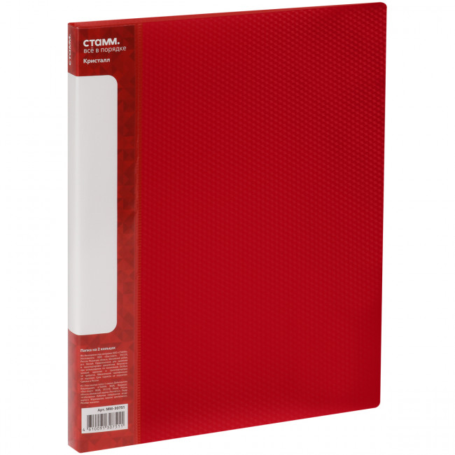 Папка на 2 кольцах СТАММ "Кристалл" А4, 25мм, 700мкм, пластик, красная (6) Папка на 2 кольцах СТАММ "Кристалл" А4, 25мм, 700мкм, пластик, красная (6)