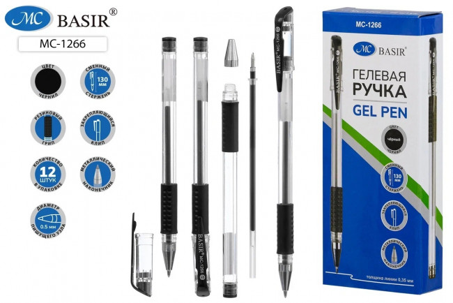 Гелевая ручка: прозрачный корпус, резиновый держатель, колпачок с цветным клипом /в цвет чернил/, диаметр пишущего узла - 0,5 mm; цвет чернил - черный. Гелевая ручка: прозрачный корпус, резиновый держатель, колпачок с цветным клипом /в цвет чернил/, диаметр пишущего узла - 0,5 mm; цвет чернил - черный.