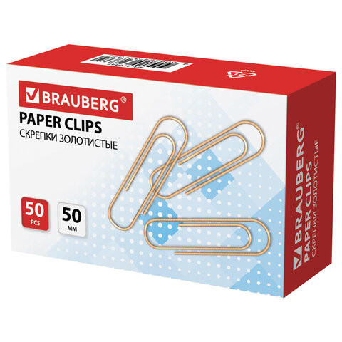 Скрепки большие 50 мм, BRAUBERG, золотистые, 50 шт., в картонной коробке Скрепки большие 50 мм, BRAUBERG, золотистые, 50 шт., в картонной коробке