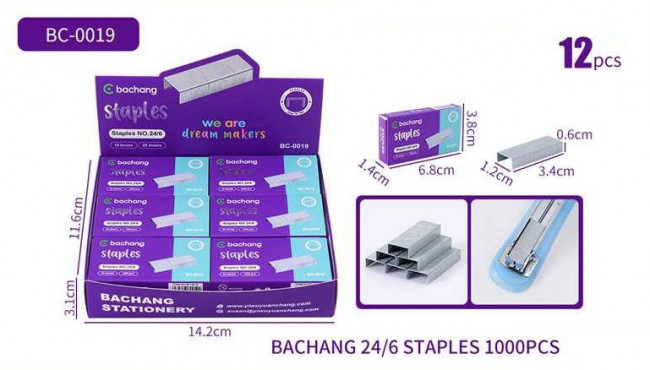 Скобы 24/6 для степлера, оцинкованные 1000шт. Bachang BC-0019 (12/480)