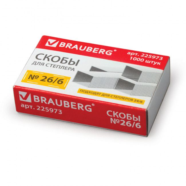Скобы BRAUBERG № 26/6 (для степлеров 24/6), 1000 штук, экономичные, до 30 листов