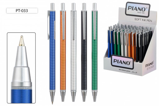 Автоматическая ручка шариковая на масляной основе 0.7 мм:стильный дизайн, цветной  металлический корпус /ассорти/,  цвет чернил синий. "Piano"