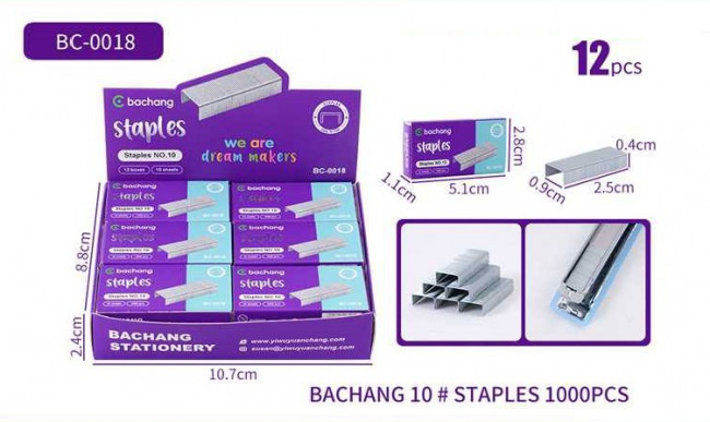 Скобы №10 для степлера, оцинкованные, 1000шт. Bachang BC-0018 (12/960)