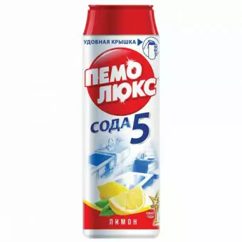 Чистящее средство 480г ПЕМОЛЮКС Сода-5, "Лимон", порошок