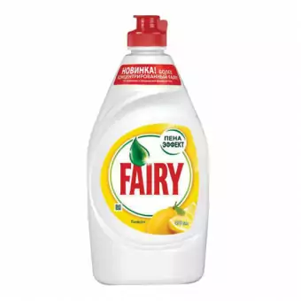 Средство для мытья посуды 450мл FAIRY (Фейри) "Сочный лимон" (240405)