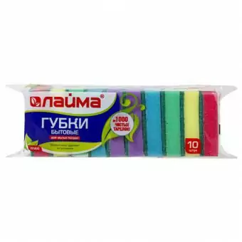 Губки бытовые для мытья посуды, КОМПЛЕКТ 10 шт., поролон/абразив, высота 27 х ширина 96 х глубина 64 мм, LAIMA