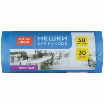 Мешки для мусора 30л OfficeClean ПНД, 50*60см, 10мкм, 30шт., прочные, синие