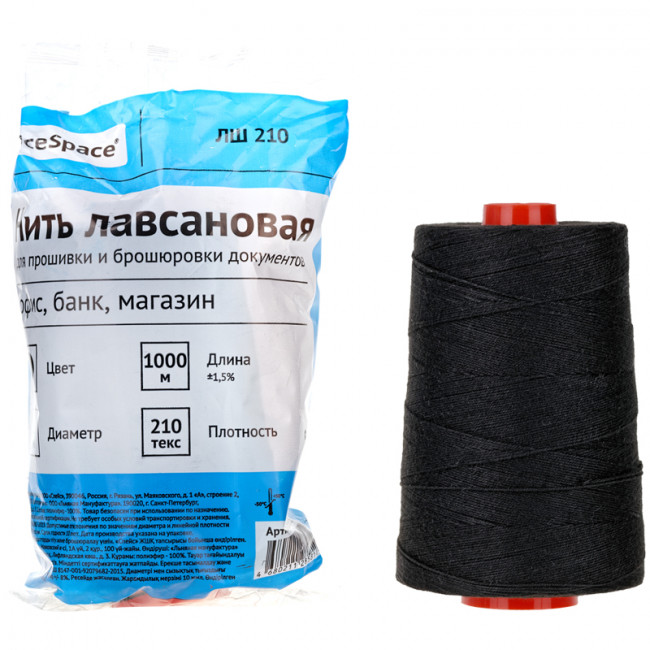 Нить для прошивки документов OfficeSpace, лавсановая, d1мм, 1000м, ЛШ-210, черная Нить для прошивки документов OfficeSpace, лавсановая, d1мм, 1000м, ЛШ-210, черная