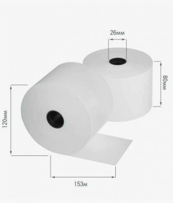 Чековая лента (кассовая лента) WENZER OFFICE 80мм*26мм*120 метров, термо (857308) (2/12) Чековая лента (кассовая лента) WENZER OFFICE 80мм*26мм*120 метров, термо (857308) (2/12)