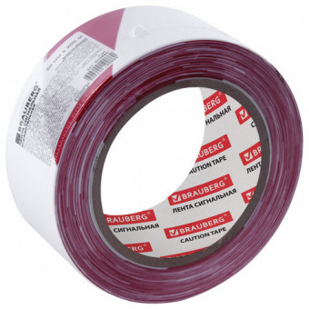 Лента оградительная сигнальная красно-белая, 50 мм х 200 м, BRAUBERG "Грандмастер", полиэтилен