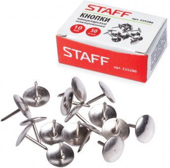 Кнопки канцелярские STAFF "Manager", металлические, никелированные, 10 мм, 50 шт., в картонной коробке