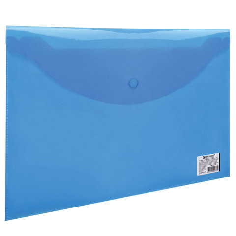 Папка-конверт с кнопкой BRAUBERG, А4, до 100 л, прозрачная, синяя, 0,15 мм (15)