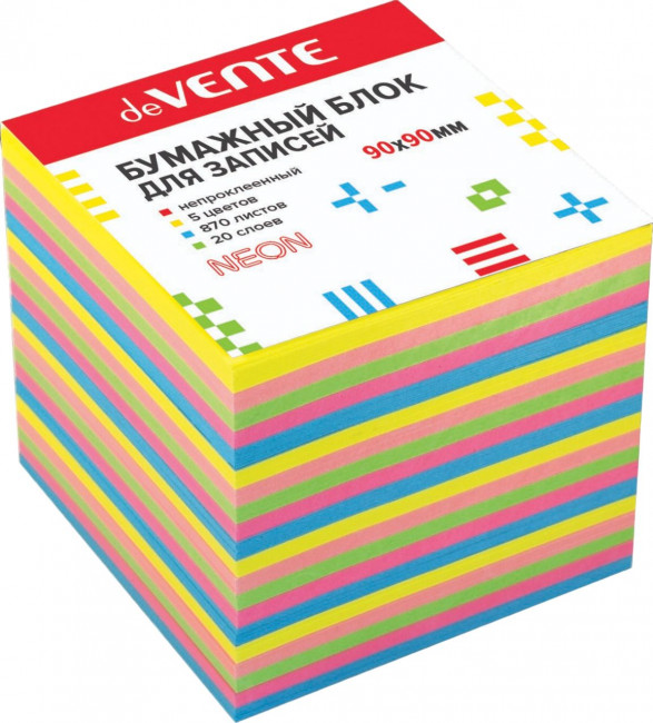 Куб бумажный для записей "deVENTE" 90x90 мм, 870 листов, 5 неоновых цветов, 20 слоев, непроклеенный, офсет 80 г/м²