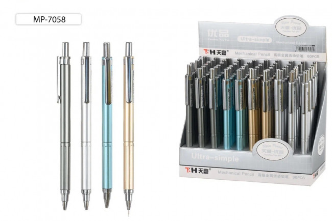 Карандаш автоматический: цветной корпус, металлик/ассорти/, серебристый клип, 0,5 mm.