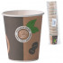 Одноразовые стаканы 200 мл, КОМПЛЕКТ 50 шт., бумажные однослойные, Coffee-to-go, холодное/горячее, HUHTAMAKI Одноразовые стаканы 200 мл, КОМПЛЕКТ 50 шт., бумажные однослойные, Coffee-to-go, холодное/горячее, HUHTAMAKI