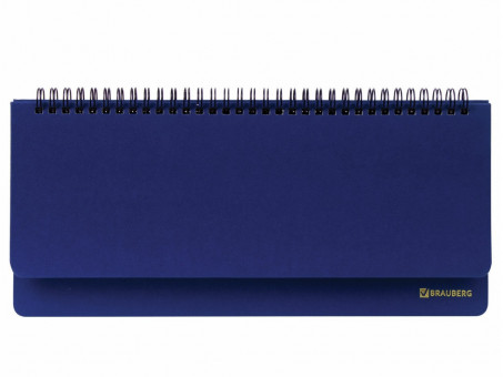 Планинг настольный недатированный (305x140 мм) BRAUBERG "Select", балакрон, 60 л., синий