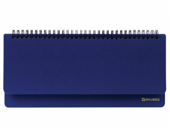 Планинг настольный недатированный (305x140 мм) BRAUBERG "Select", балакрон, 60 л., синий