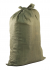 Мешки полипропиленовые до 50 кг, комплект 100 шт., 95х55 см, вес 47 г, для строительного/бытового мусора, зеленые Мешки полипропиленовые до 50 кг, комплект 100 шт., 95х55 см, вес 47 г, для строительного/бытового мусора, зеленые