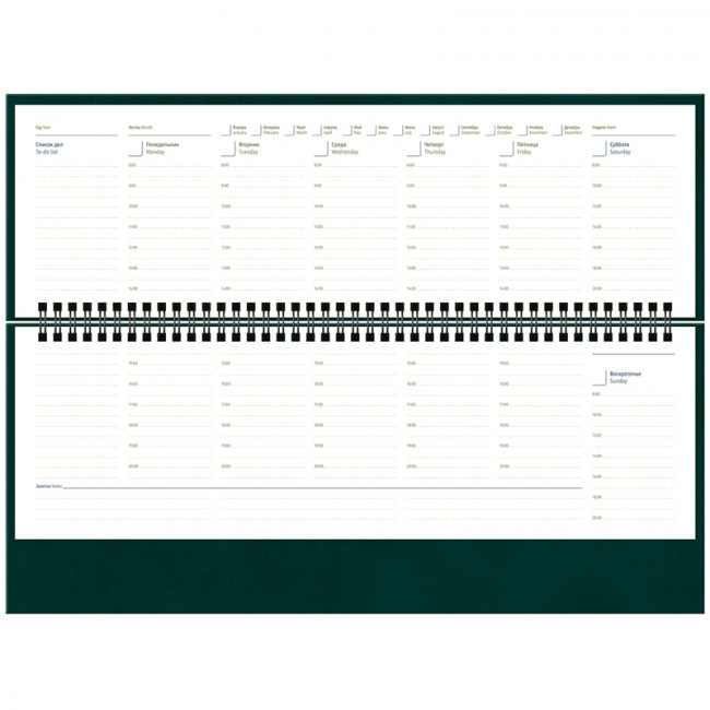 Планинг недатированный, 64л., 330*130мм, кожзам, Berlingo "Vivella Prestige", зеленый Планинг недатированный, 64л., 330*130мм, кожзам, Berlingo "Vivella Prestige", зеленый