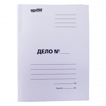 Папка-скоросшиватель WENZER OFFICE "Дело", картон немелованный А4, 280 г/м2 до 200 л. (200)