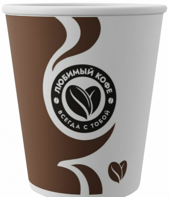 Стакан одноразовый бумажный 200 мл, однослойный, для холодного/горячего "Любимый кофе", СКАНДИПАКК, -5102 (50)