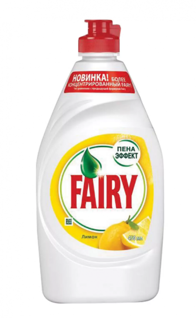 Средство для мытья посуды450мл Fairy "Сочный лимон"