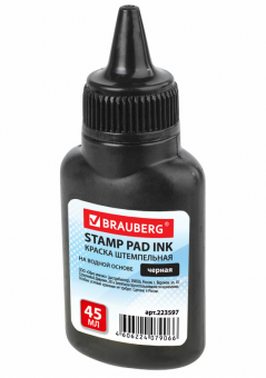 Штемпельная краска 45мл BRAUBERG черная, на водной основе