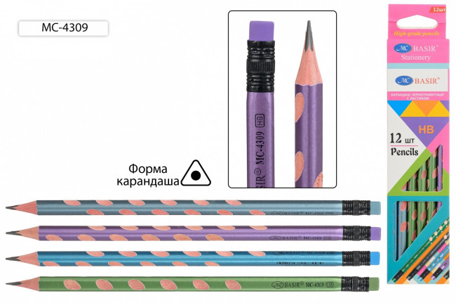 Карандаш чёрнографитный: деревянный, трёхгранный, заточенный с ластиком, цветной перламутр /ассорти/, с вырубленным рисунком-овалы, (в упаковке 12 штук), НВ.