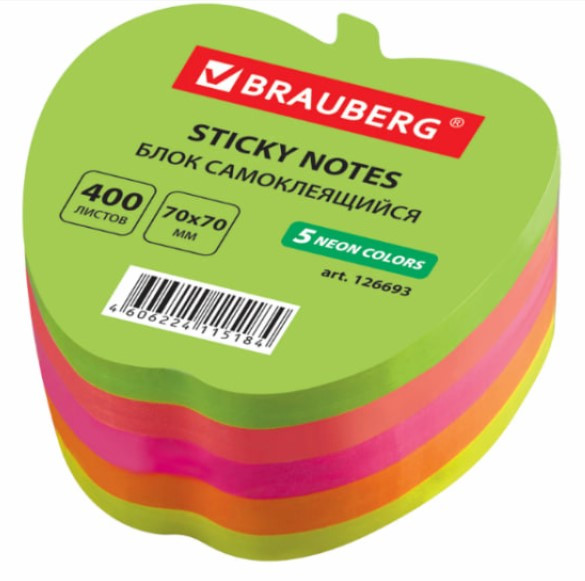 Блок самоклеящийся (стикеры), фигурный, BRAUBERG, НЕОНОВЫЙ "Яблоко", 400 листов, 5 цветов Блок самоклеящийся (стикеры), фигурный, BRAUBERG, НЕОНОВЫЙ "Яблоко", 400 листов, 5 цветов