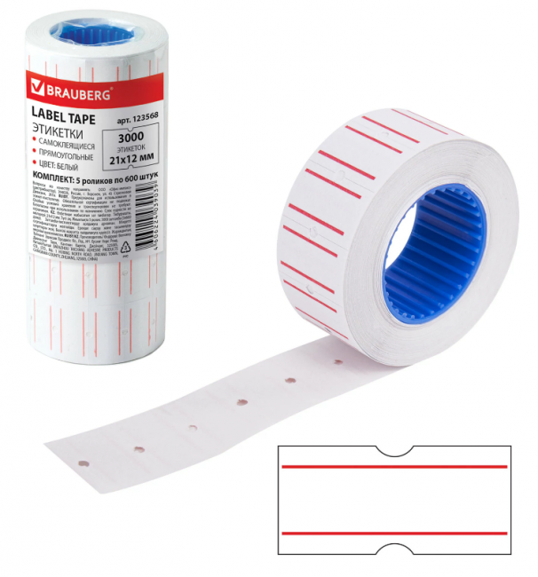 Этикет-лента 21х12 мм, прямоугольная, белая с красной полосой, комплект 5 рулонов по 600 шт., BRAUBERG, 123568