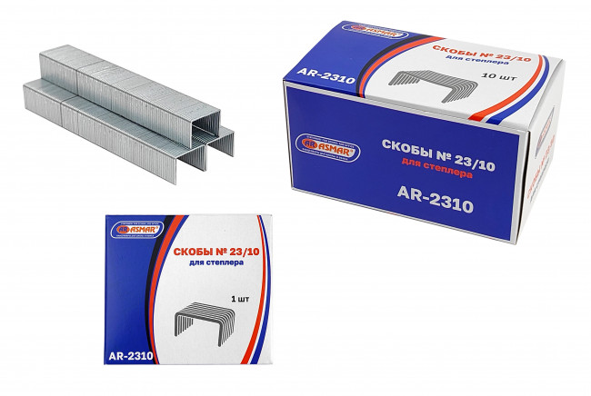 СКОБЫ ASMAR № 23/10