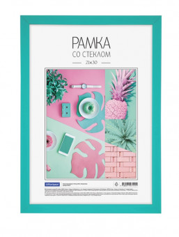 Рамка пластиковая 21*30см, OfficeSpace, №6/1, Persian Green
