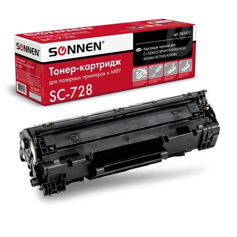 Картридж лазерный SONNEN (SC-728) для CANON MF4410/4430/4450/4570dn/4580dn, ВЫСШЕЕ КАЧЕСТВО, ресурс 2100 стр. Картридж лазерный SONNEN (SC-728) для CANON MF4410/4430/4450/4570dn/4580dn, ВЫСШЕЕ КАЧЕСТВО, ресурс 2100 стр.