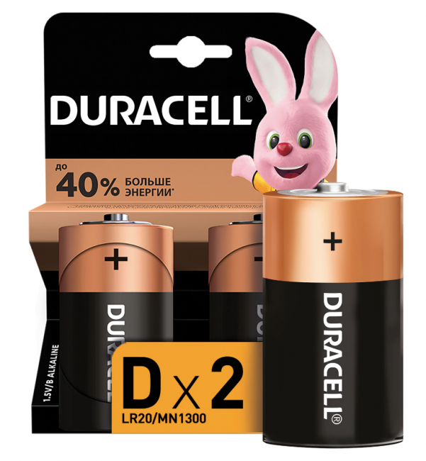 Батарейки КОМПЛЕКТ 2 шт., DURACELL Basic ОРИГИНАЛ, D (LR20, 13А), алкалиновые, блистер
