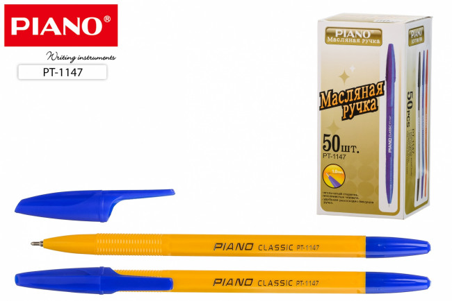 Шариковая ручка с чернилами на масляной основе,"PIANO CLASSIC"; желтый пластиковый корпус; синий пластиковый колпачок с клипом; рельефный держатель; диаметр пишущего наконечника - 1,0 mm; цвет чернил – синий. Шариковая ручка с чернилами на масляной основе,"PIANO CLASSIC"; желтый пластиковый корпус; синий пластиковый колпачок с клипом; рельефный держатель; диаметр пишущего наконечника - 1,0 mm; цвет чернил – синий.