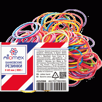 Резинки d 60мм банковские. 500 г, цветные, Attomex