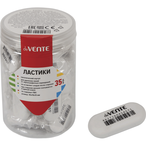 Ластик "deVENTE. Ellipse" синтетический каучук, овальный белый, 45x19x10 мм, dust-free, в индивидуальной упаковке с штрих кодом, в пластиковой банке