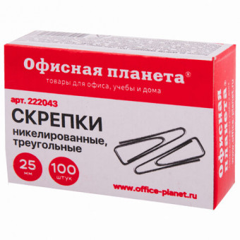 Скрепки ОФИСНАЯ ПЛАНЕТА, 25 мм, никелированные, треугольные, 100 шт., в картонной коробке