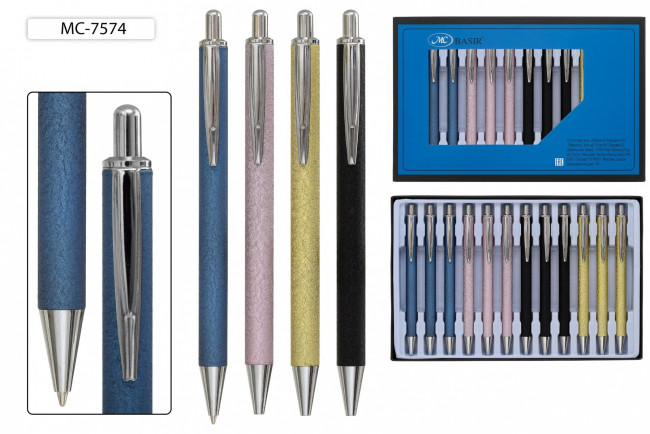 Ручка металлическая: автоматическая; цветной  шелковисто-перламутровый  корус, клип и наконечник серебристые, цвет чернил - синий