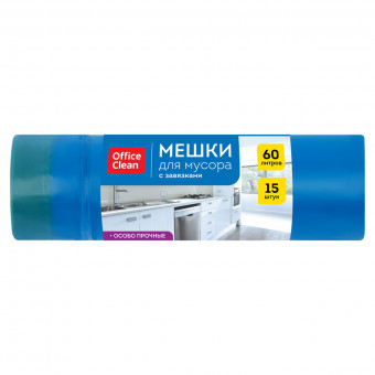 Мешки для мусора 60л OfficeClean ПСД, 60*70см, 30мкм, 15шт., особо прочные, синие, в рулоне, с завязками