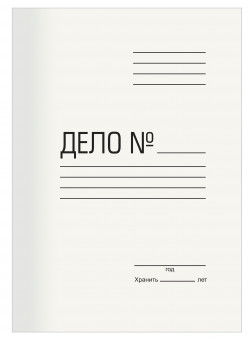 Обложка "Дело" немелованная ОД 36/97