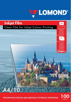 Пленка LOMOND для цветных струйных принтеров, 10 штук, А4, 100 мкм