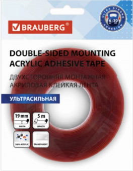 Монтажная прозрачная суперпрочная двухсторонняя лента 19 мм х 5 м, акриловая, 1 мм, BRAUBERG