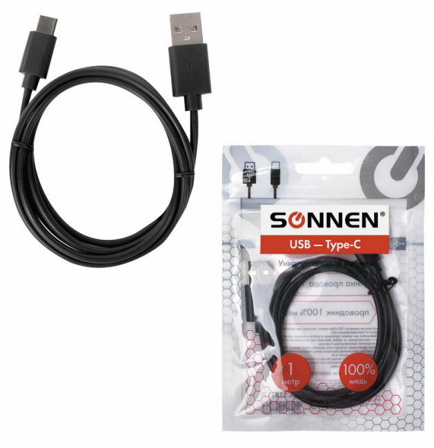 Кабель USB 2.0 – Type-C, 1 м, SONNEN, медь, для передачи данных и зарядки, черный