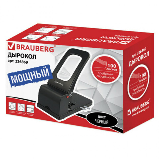 Дырокол металлический МОЩНЫЙ BRAUBERG "Heavy duty", до 100 листов, черный