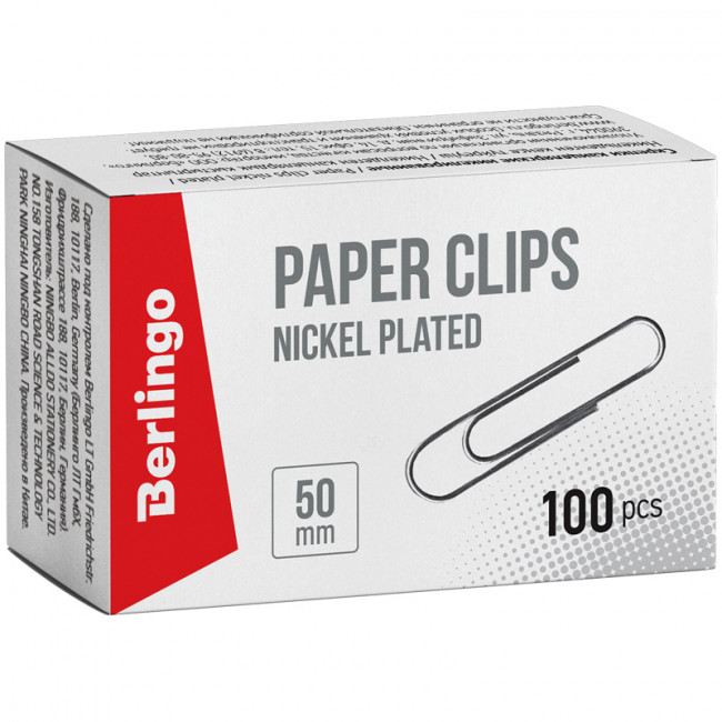 Скрепки 50мм, Berlingo, 100шт., никелированные, карт. упаковка