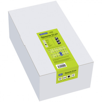 Пружины пластик D=32 мм OfficeSpace чёрный 50шт. (Спейс) (Китай)